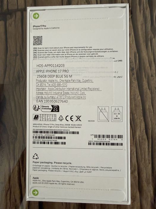 Iphone 17 Pro, Iphone 16