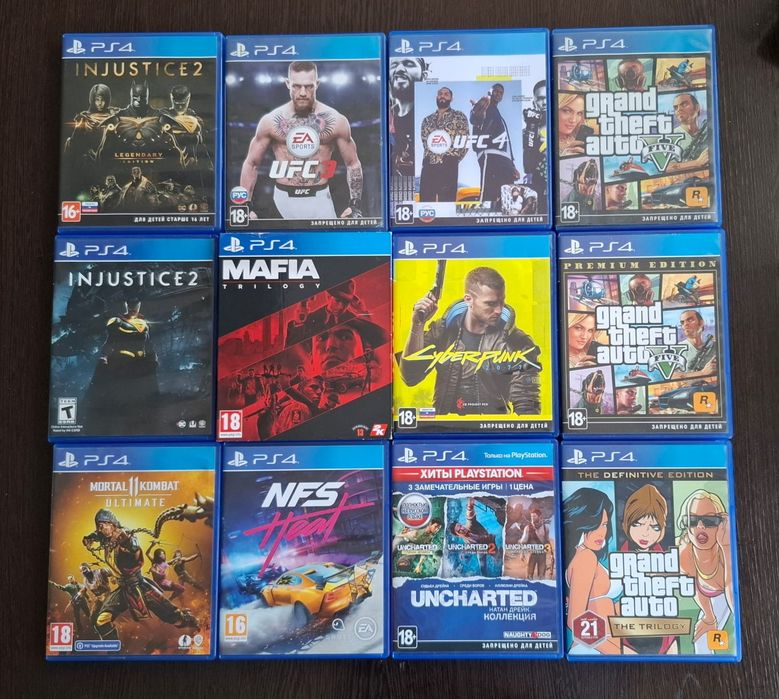 Ps5 ps4 игры пс4 и пс5