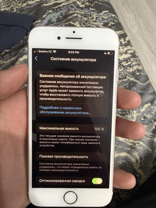 IPhone 7.  100%акб