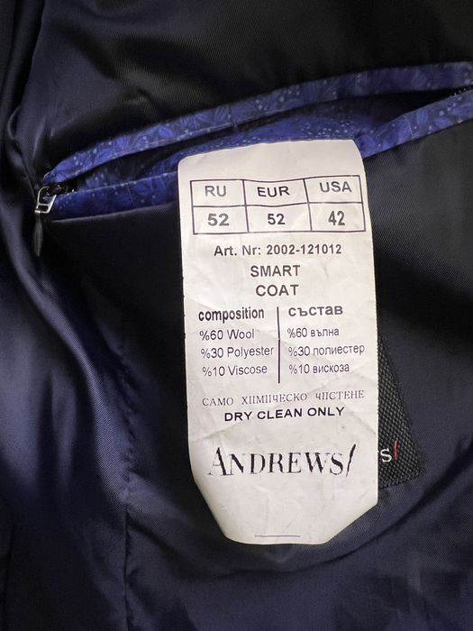 Мъжки костюми, палта, сака Andrews Андрюс, Зара, Next, 52 номер