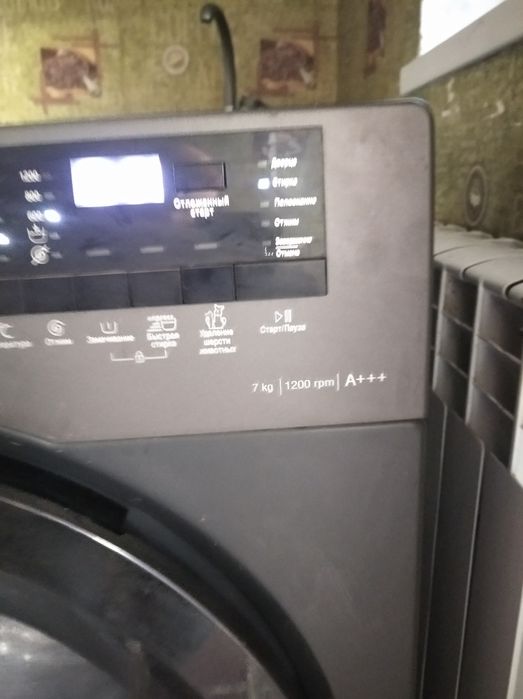 Продам стиральную машину Беко