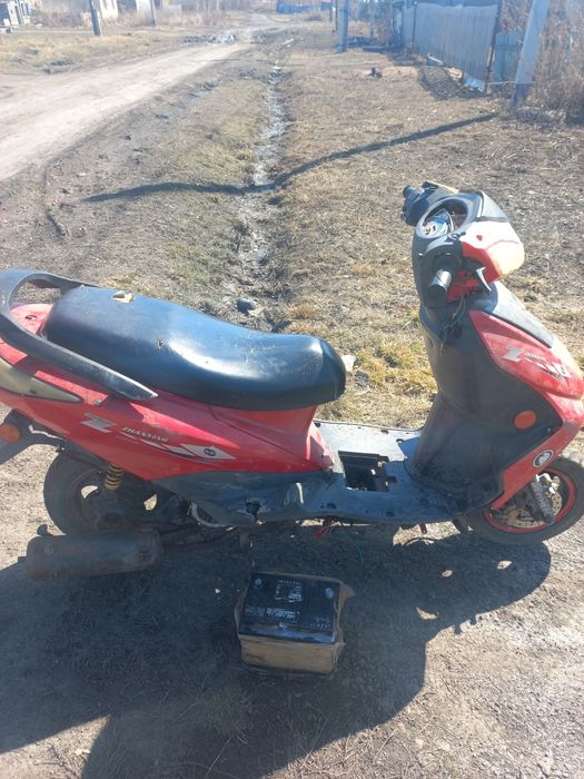 Продам скутер 150 кубов