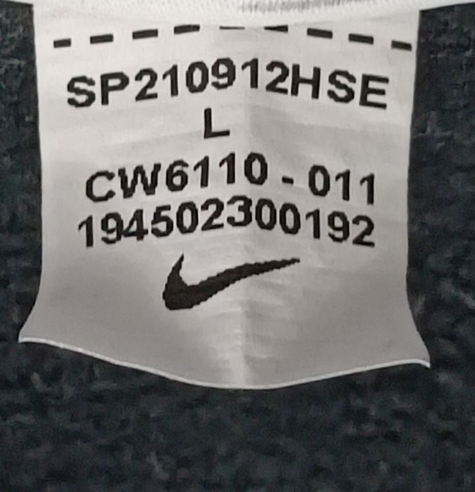 Nike DRI-FIT оригинално горнище L Найк спорт горница горно фитнес