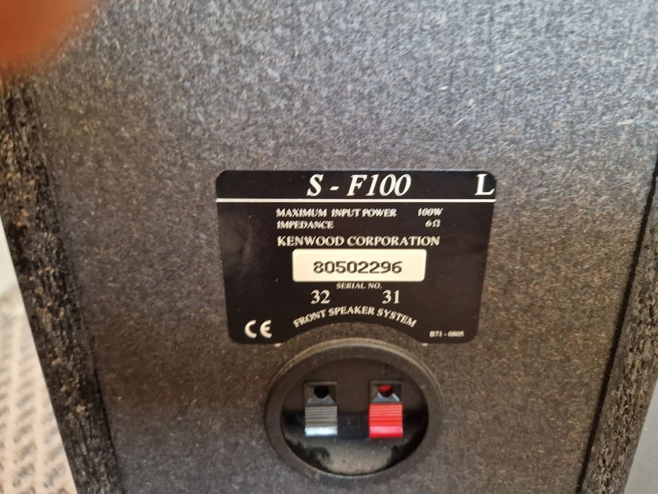 Стереоуредба Kenwood