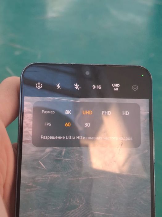 Обмен Samsung S22+