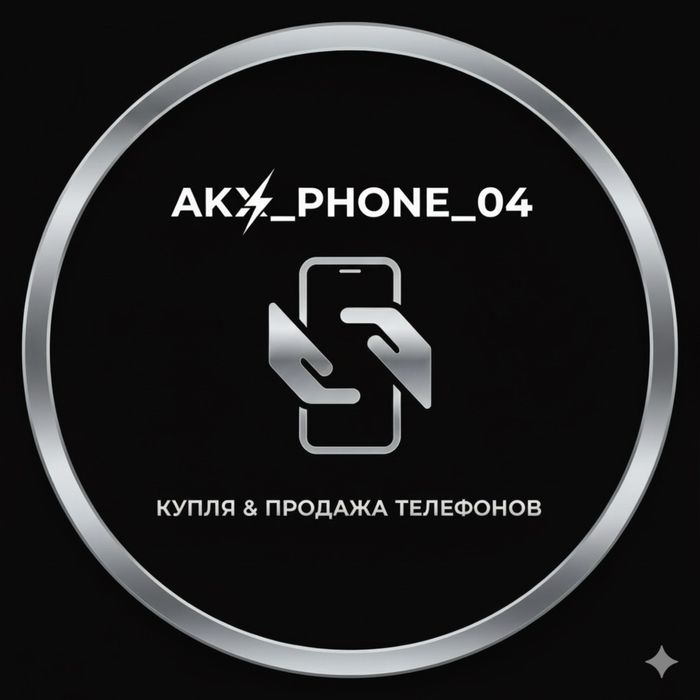 iPhone 13 pro max / Айфон 13 про макс