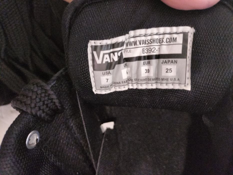 Кроссовки Vans lynzie 2008