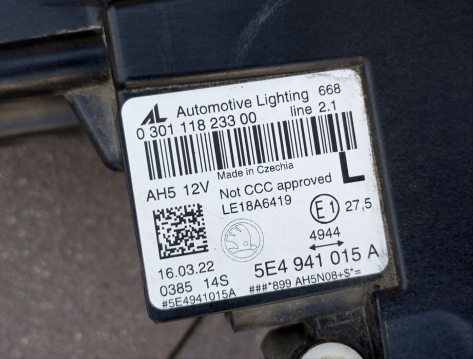 Ляв и Десен фар Шкода Октавия 4 фул лед матрикс SKODA OCTAVIA IV 4 20-24-- Full Led Matrix 5E4941015A