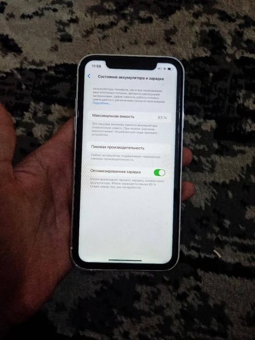 IPHONE XR 13pro korpus