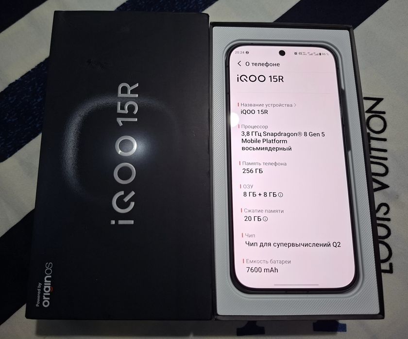 Флагман iQOO 15R, 16/256gb