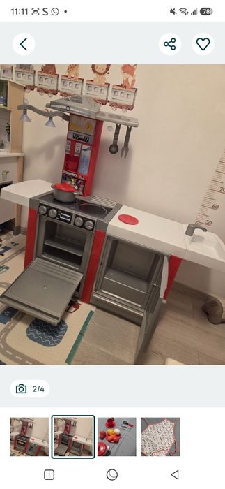 Bucatarie copii stare buna