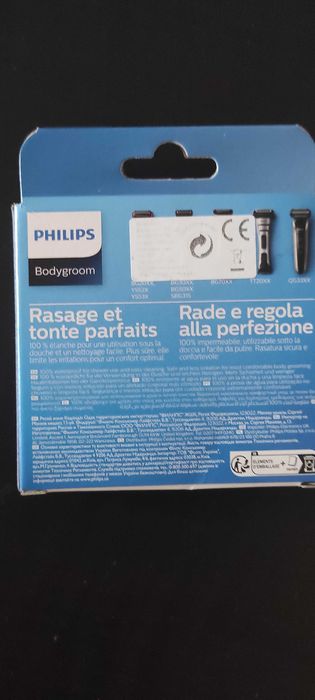 Бръснещa главa Philips TT2000/43