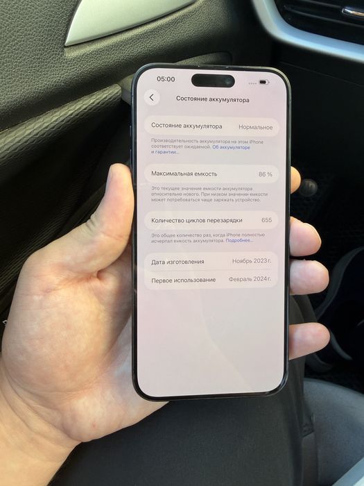 Iphone 15 pro max 256 gb 86% bez ashibka ekran alishgan