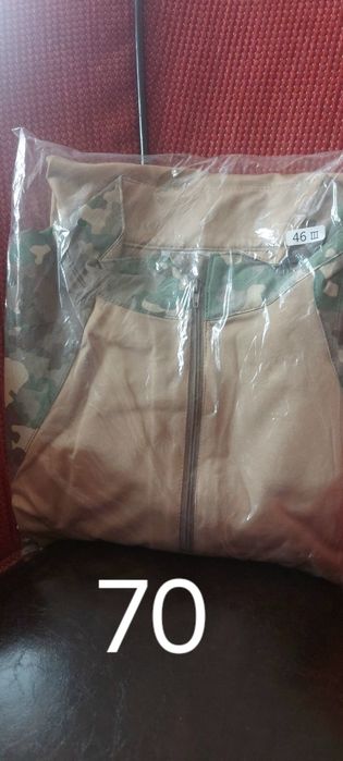 Articole militare