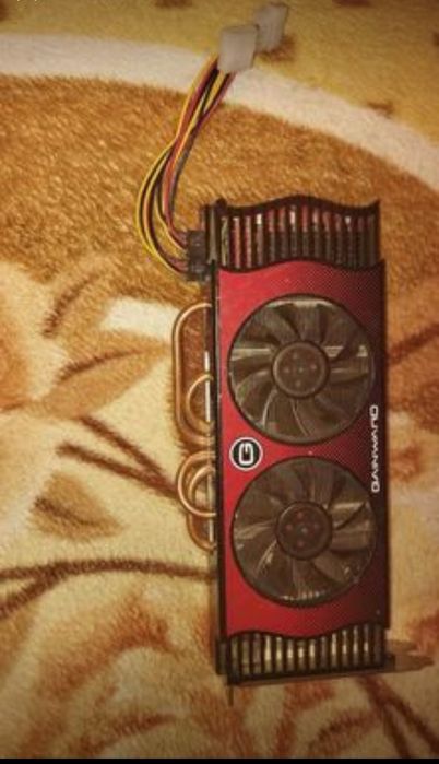 Schimb urgent placă video