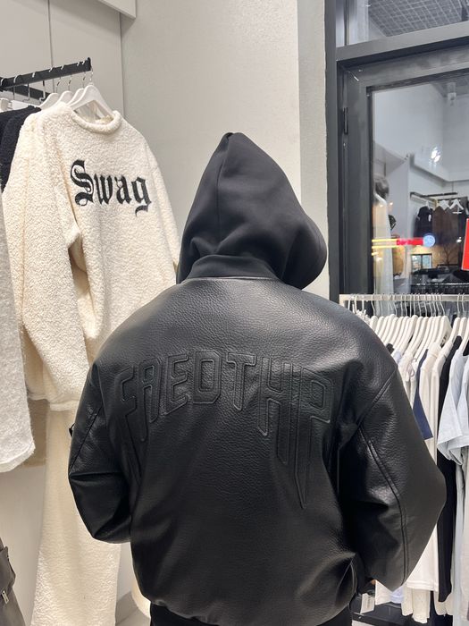 Нефор куртка от фирмы forever young