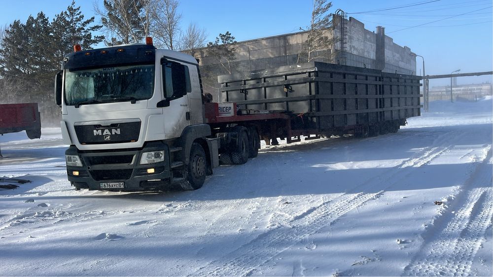 Грузоперевозки ! Трал ! Площадка !