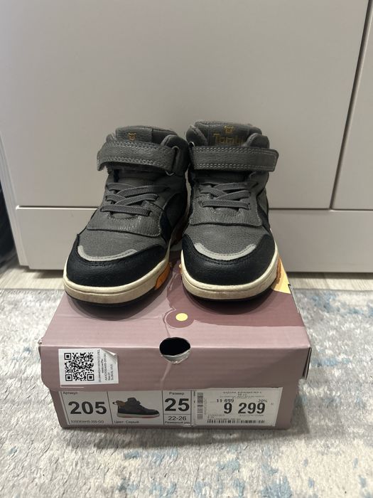 Продам ботинки для мальчика