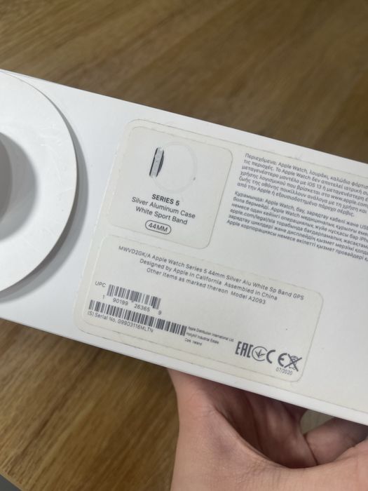 Apple watch 5 series