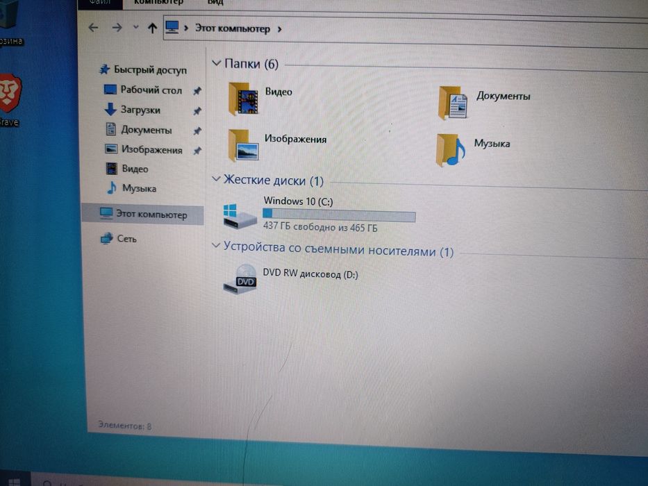 Ноутбук HP 2000 2d91er