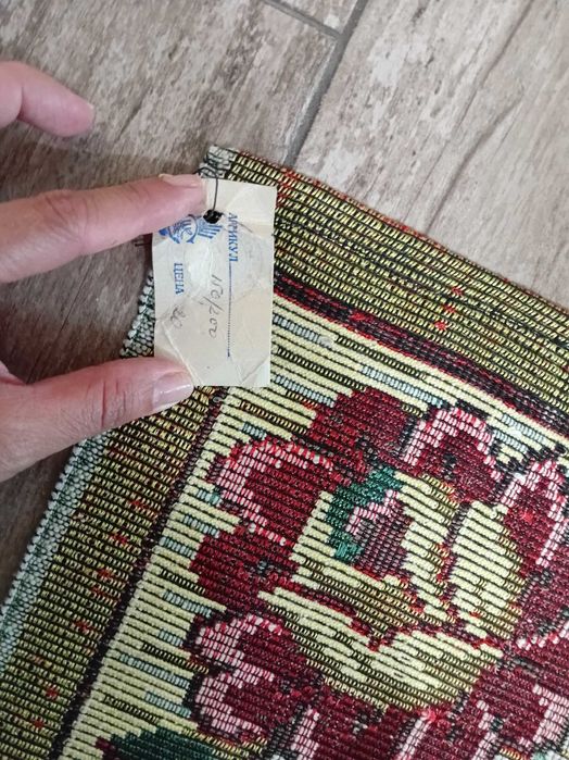 Жакардови покривки