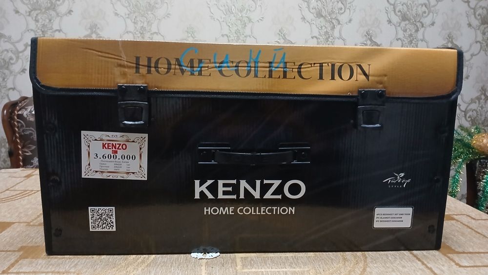 Постельное белье турецкой фирмы KENZO.