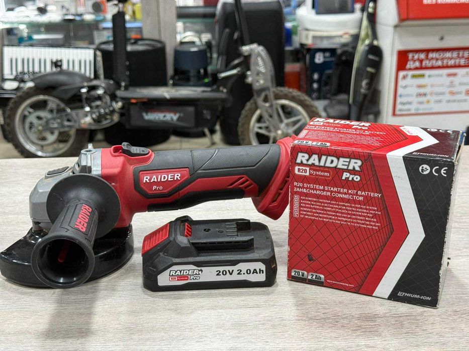 Акумулаторен ъглошлайф Raider RDP-SPAG20 – Нов!