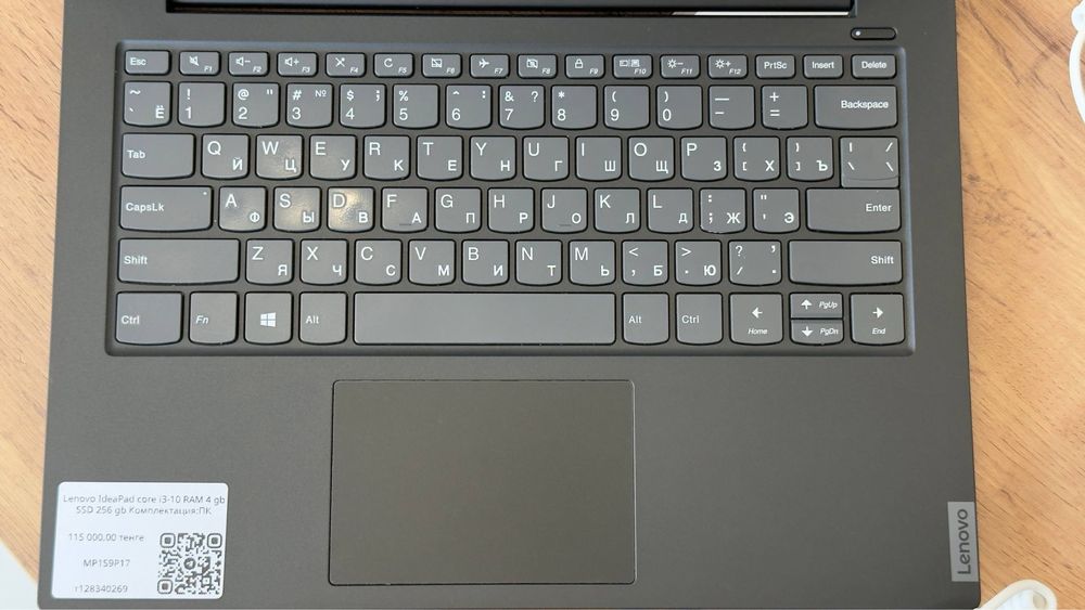Lenovo IdeaPad core i3-10