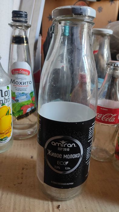 Бутылочки стеклянные