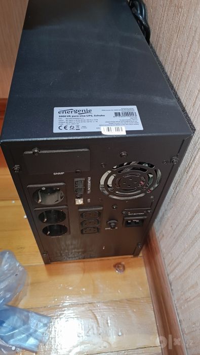 UPS Energenie (Gembird) 3000VA