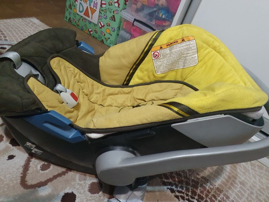 Продам автолюльку.