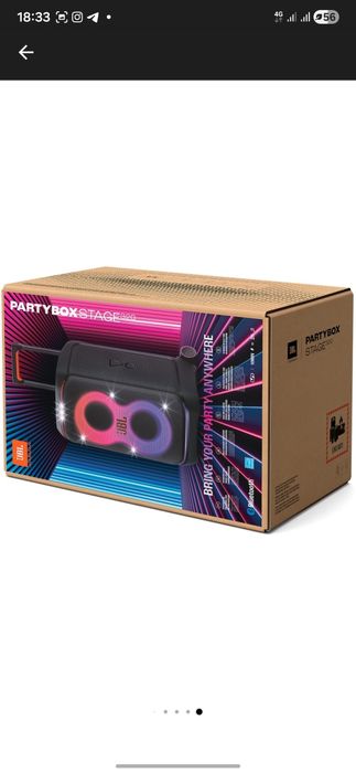 Jbl party box 320