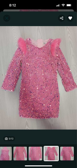 Рокля с пайети за дете