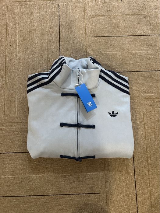 Adidas Chinese New Year Яке/Hoodie