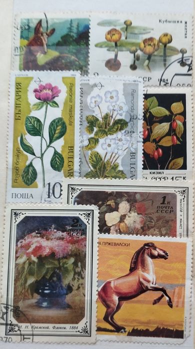 Колекция от пощенски марки