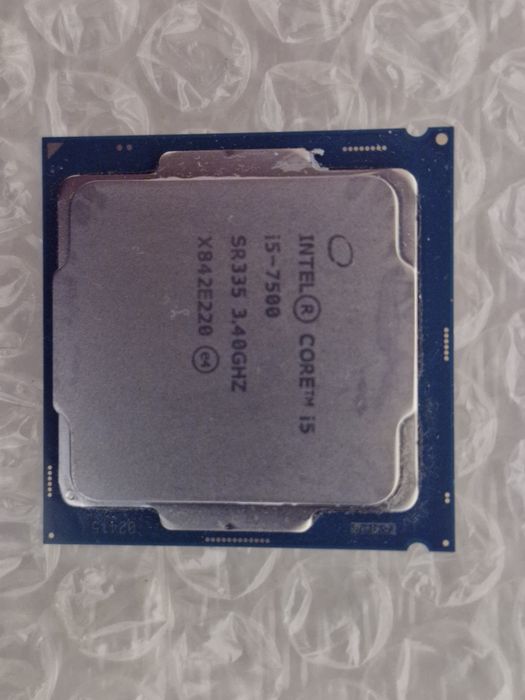 Procesor  i5-7500