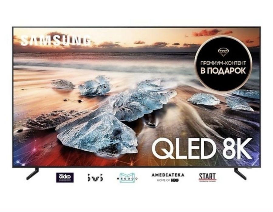 Телевизор Samsung 65 скидка со склада доставка бесплатно