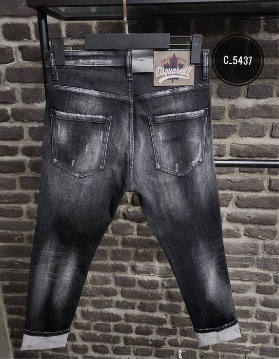 Blugi dsq2 model nou