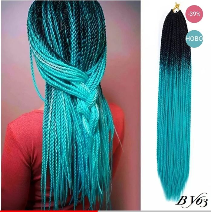 Изработване на плитки с Канекалон, на цяла коса