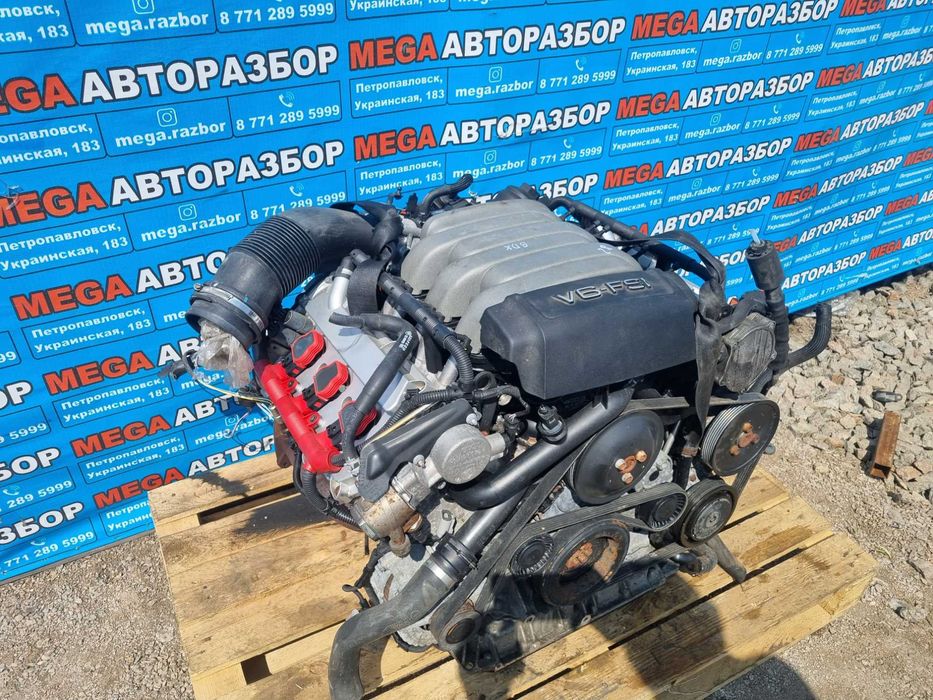 Двигатель на Ауди / Audi A6C6 BDX 2.8л.