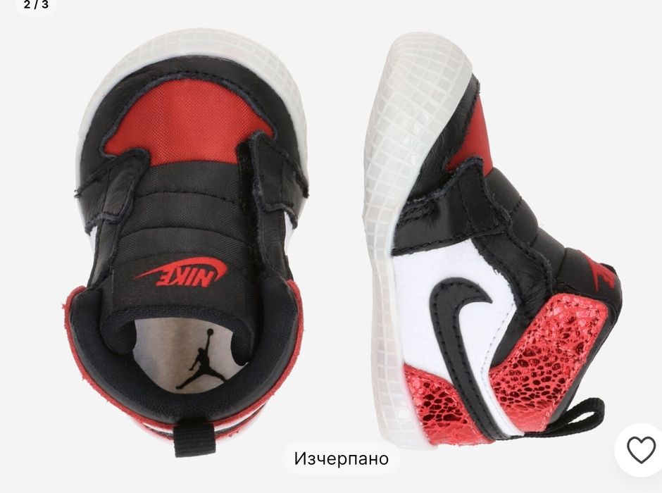 Nike Jordan бебе р-р17