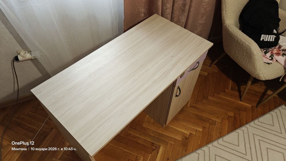 Ученическо бюро -