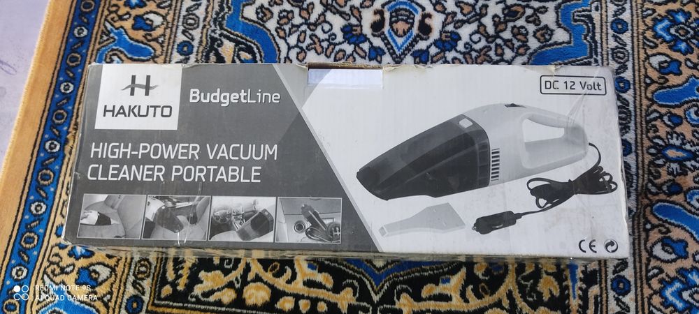 Авто пылесос от прикуривателя