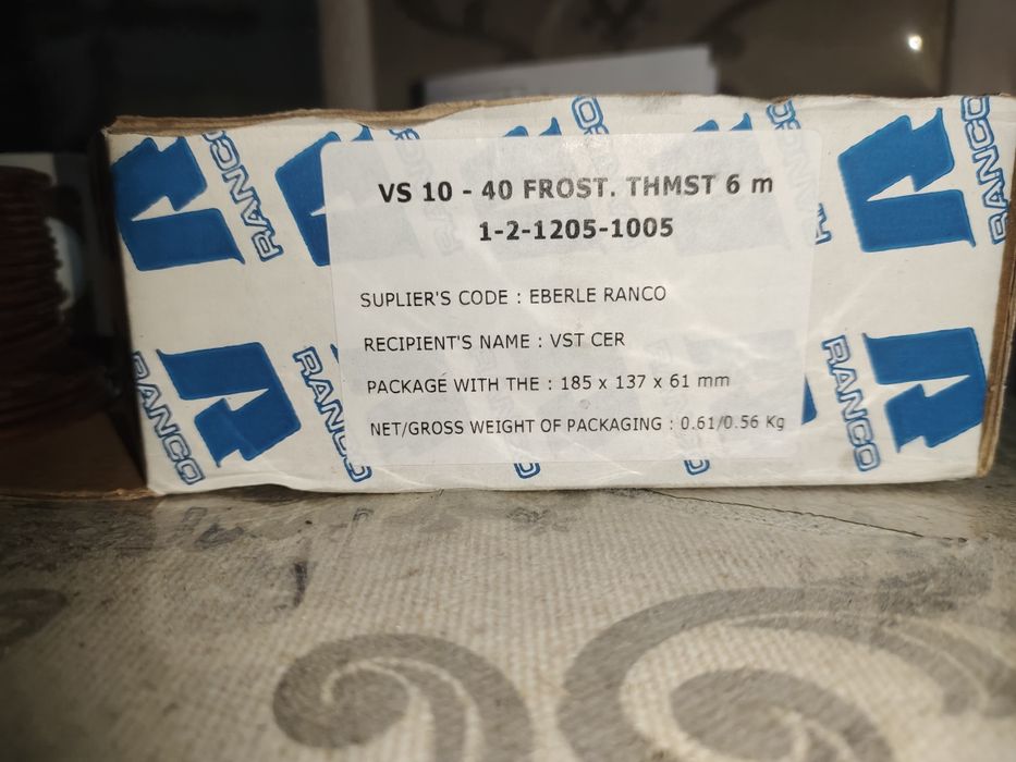 Датчик замарозки