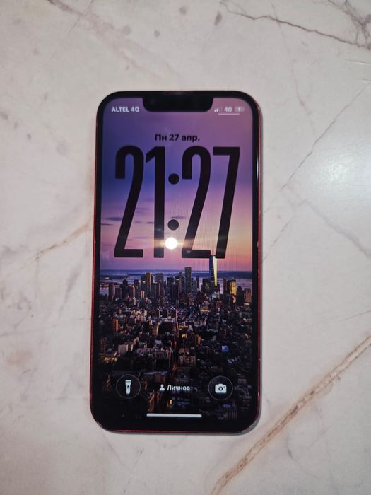 13mini -2 3 минус бар