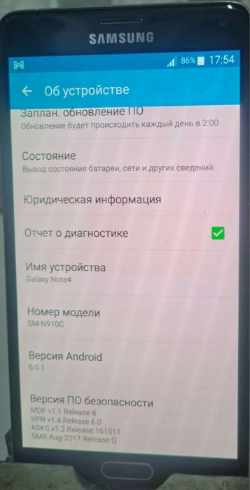 Samsung note 4 продам!