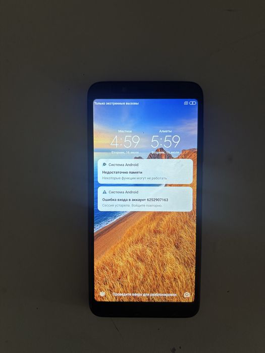 Телефон redmi 7A