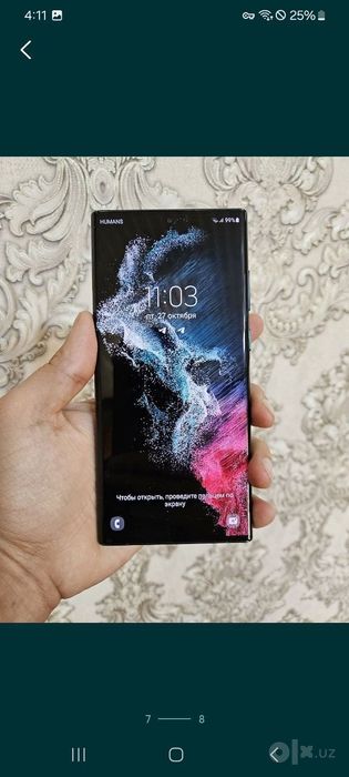 Samsung S22 Ultra 12/256g sotiladi