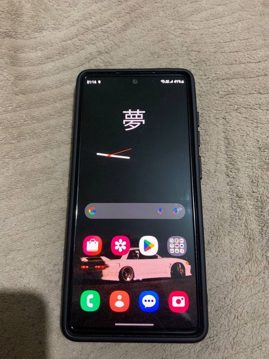 Samsung S20FE (Snapdragon)