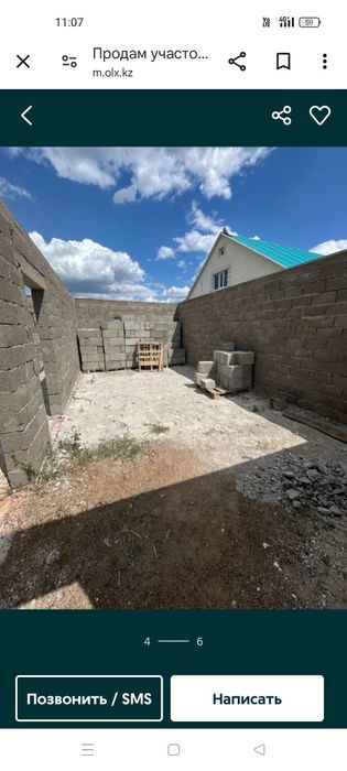 Жер сатылады 5 сот кужат тугел